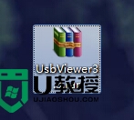 usbviewer