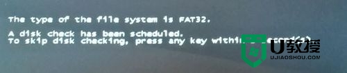 FAT32怎么转换成NTFS,fat32转换成ntfs格式的方法，步骤6