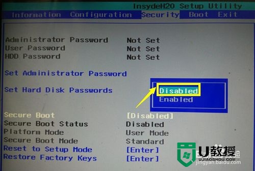 联想电脑u盘启动设置步骤,联想电脑设置从u盘启动，步骤2
