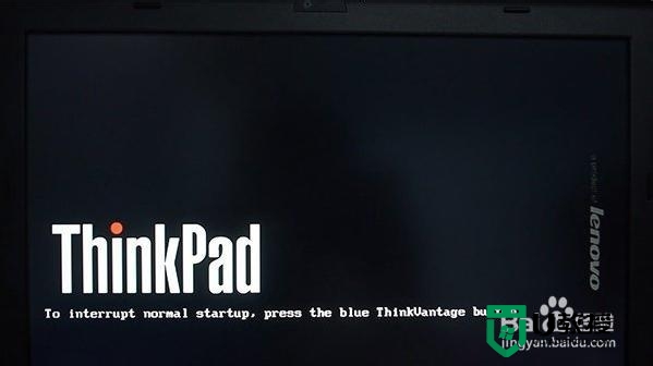 thinkpad e430c怎么从u盘启动