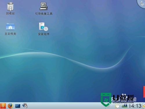 linux系统如何安装,linux系统安装快捷方法，步骤5