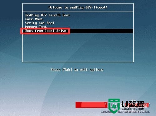 linux系统如何安装,linux系统安装快捷方法，步骤13