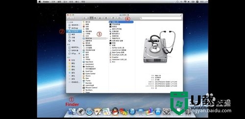 mac如何u盘装系统，步骤3