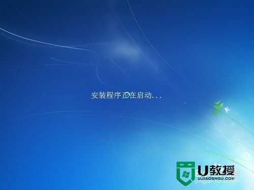 xp系统怎么换成win7，步骤4