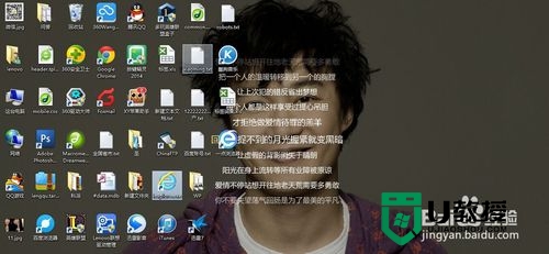 windows7出现7601此副本不是正版怎么解决