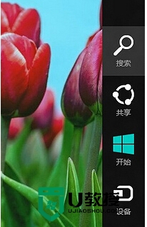 win8步骤记录器如何打开|win8步骤记录器使用方法