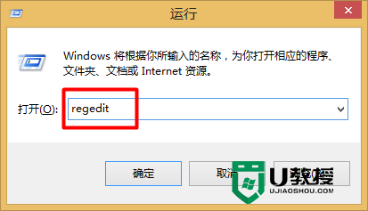 win7纯净版本地浏览记录怎么删除