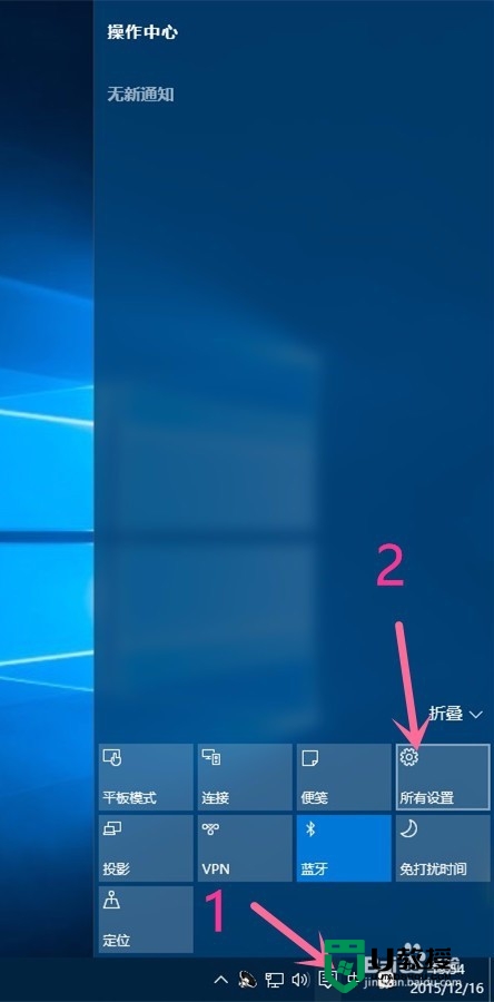 win10 64位系统怎么设置省电模式|win10系统设置省电模式最佳方法