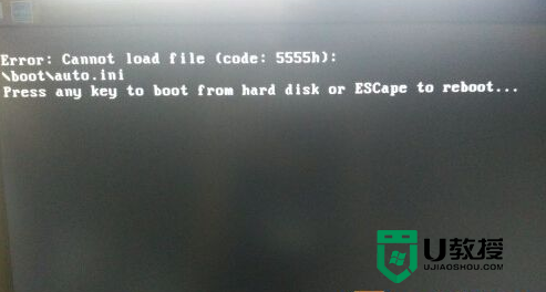 U盘安装Win7系统出现Error: cannot load file (code:5555h)提示怎么办？