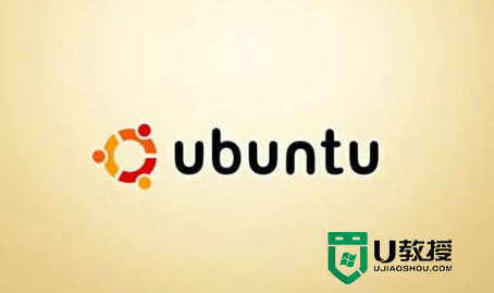 U盘怎么安装Ubuntu