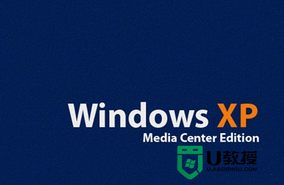 XP系统更改和还原电脑桌面图标的方法