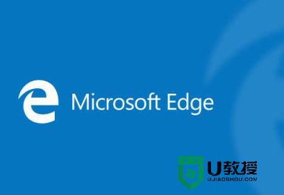 win10系统Edge浏览器下载页面乱码怎么办