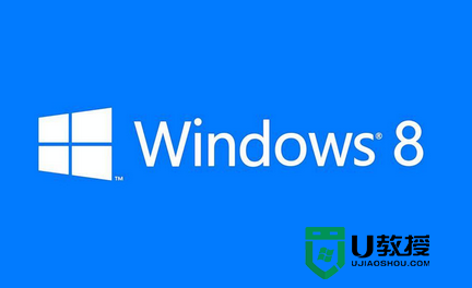 windows8双系统设置开机默认启动的方法