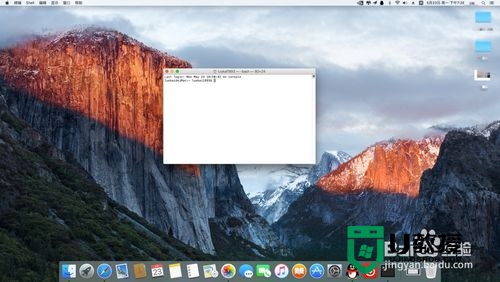 制作Mac的安装盘的最佳方法【图文】，步骤1.2