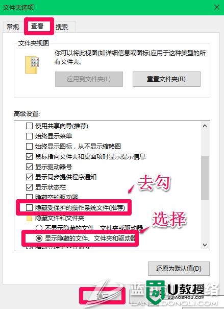 win10怎么压缩hiberfil.sys文件,步骤1