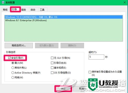 win10怎么压缩hiberfil.sys文件,步骤9