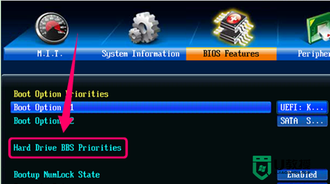 xp电脑开机提示Loader error 3怎么解决，步骤3