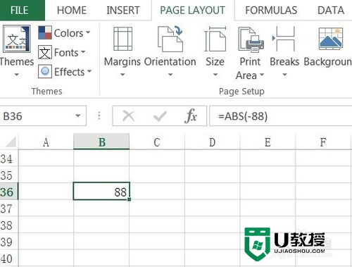Excel中如何处理数字|Excel处理数字的方法