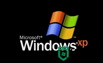windowsxp如何进入安全模式，步骤2