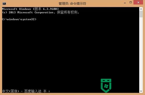 win8文件检索如何修复|win8 SFC/Scannow使用方法