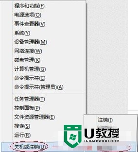 win8.1的Hiberfil.sys文件有用吗，步骤4