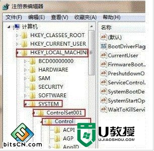 解决w7电脑游戏不能全屏的两种方法，步骤2