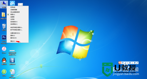 windows7如何开启文件预览|win7文件预览功能怎么打开