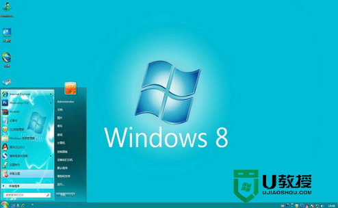 windows8系统设置固定ip地址的方法