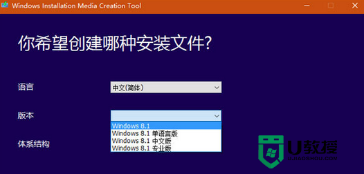 重装了盗版win8.1系统该怎么办,重装win8.1系统怎么恢复