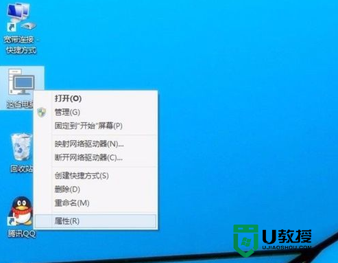 win10系统获取更新的快捷方法【图文教程】