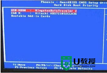 bios usb启动项怎么设置,bios设置usb第一启动项的方法，步骤5