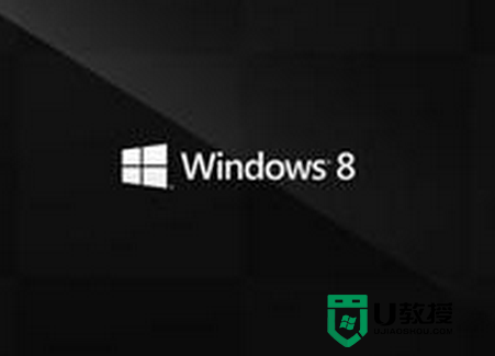 华硕电脑一键U盘装win8.1系统的教程【图文】，步骤6