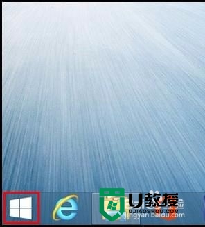 win8.1怎么添加附加时钟|win8.1添加附加时钟的方法