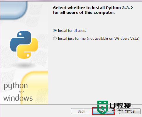 win7如何搭建python开发环境，步骤2