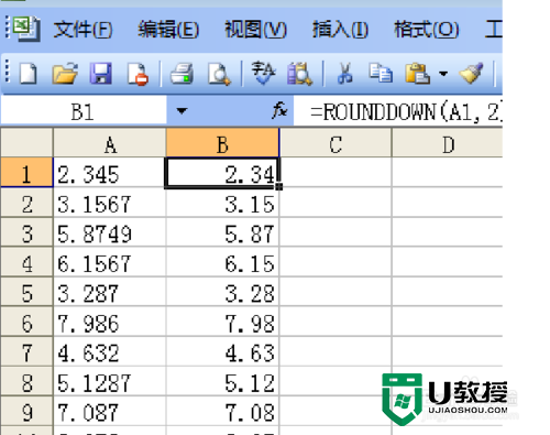 excel表格保留数值两位小数的方法，步骤2