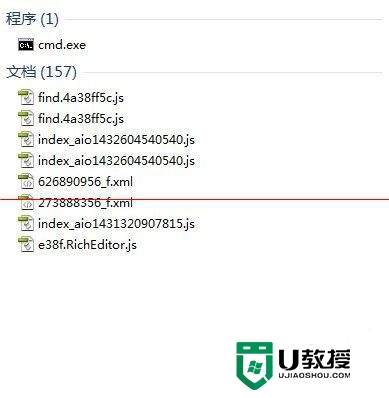 windows不是正版怎么回事|windows不是正版的解决方法