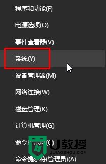 win10无开机壁纸怎么办|win10开机壁纸的设置方法