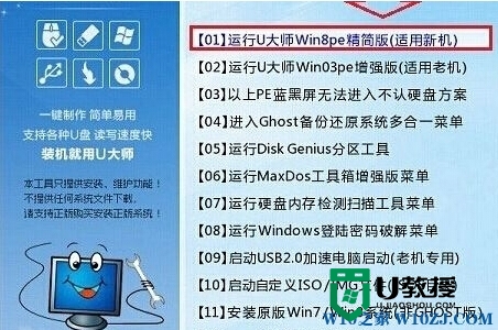 win10 home如何升级 pro，步骤2