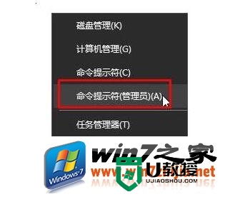 w10电脑要怎么低级格式化u盘|w10电脑低级格式化u盘的方法