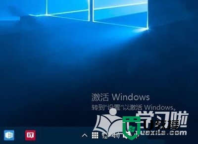 Windows10盗版和正版有哪些区别