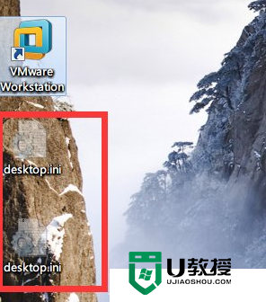 win7系统桌面Desktop.ini文件怎么彻底删除