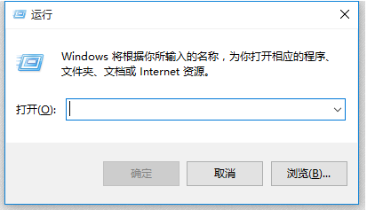 ​win10系统不联网如何激活_win10电脑不联网激活操作方法