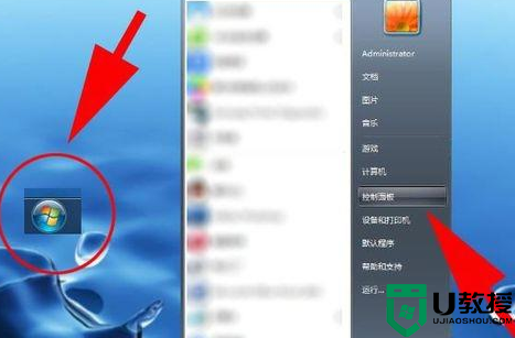 windows照片查看器无法显示此图片,因为计算机可用内存不足如何解决