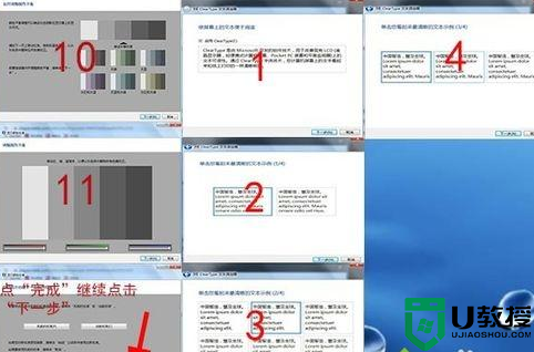 windows照片查看器无法显示此图片,因为计算机可用内存不足如何解决