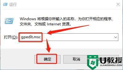 win10开始菜单怎么改成经典模式_win10恢复经典开始菜单的教程