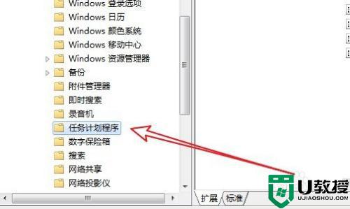 window7桌面图标无法拖动怎么回事_win7桌面图标不能移动的处理办法