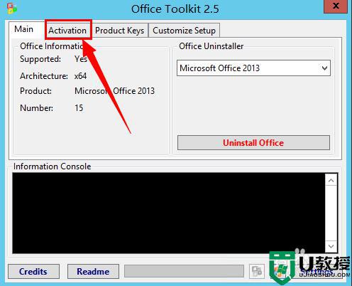 microsoft toolkit激活office的教程_如何使用microsoft toolkit激活office
