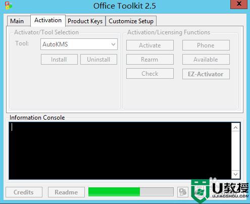 microsoft toolkit激活office的教程_如何使用microsoft toolkit激活office