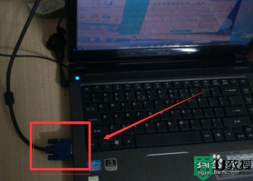 台式机连接笔记本显示器怎么设置_台式机如何连接笔记本显示器