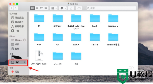 苹果电脑怎么拷贝文件到u盘 mac拷贝文件到u盘的步骤